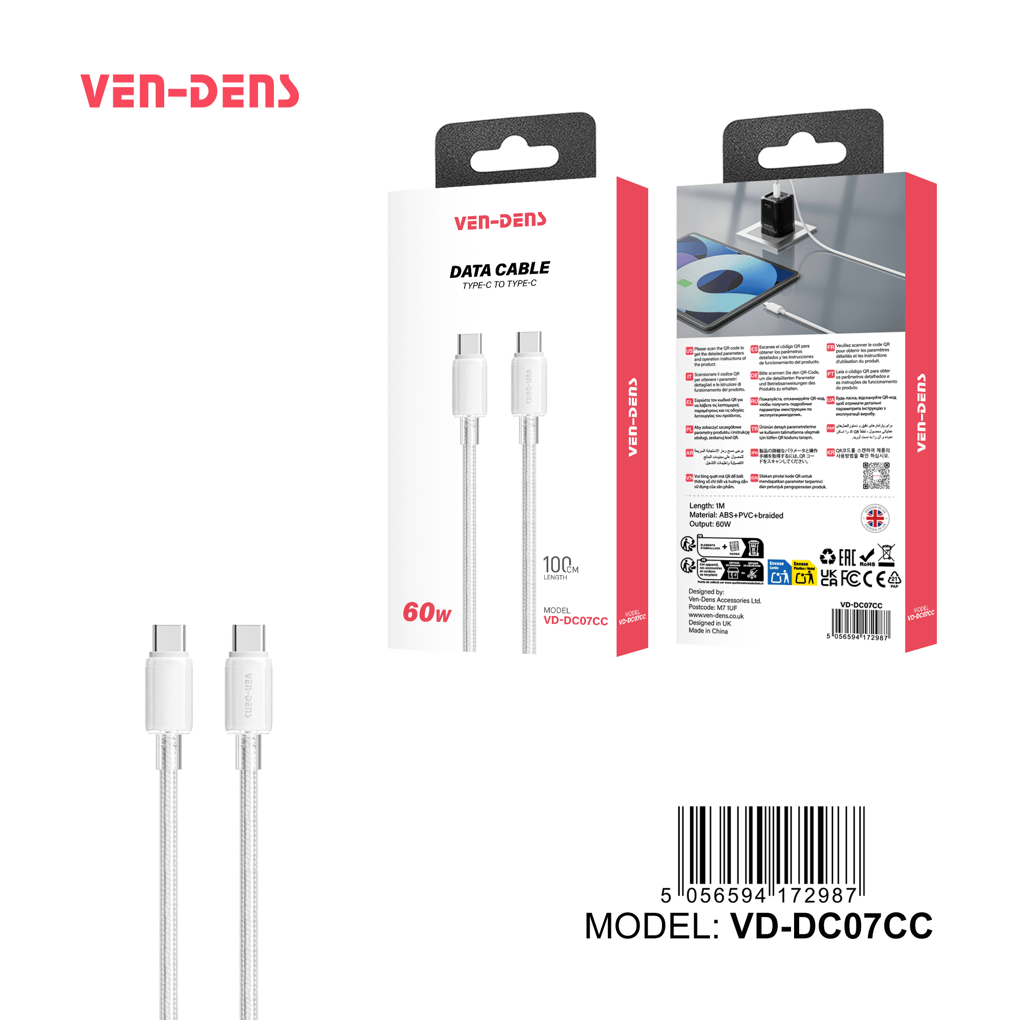 60W PVC Cable USB C To TYPE C Cable