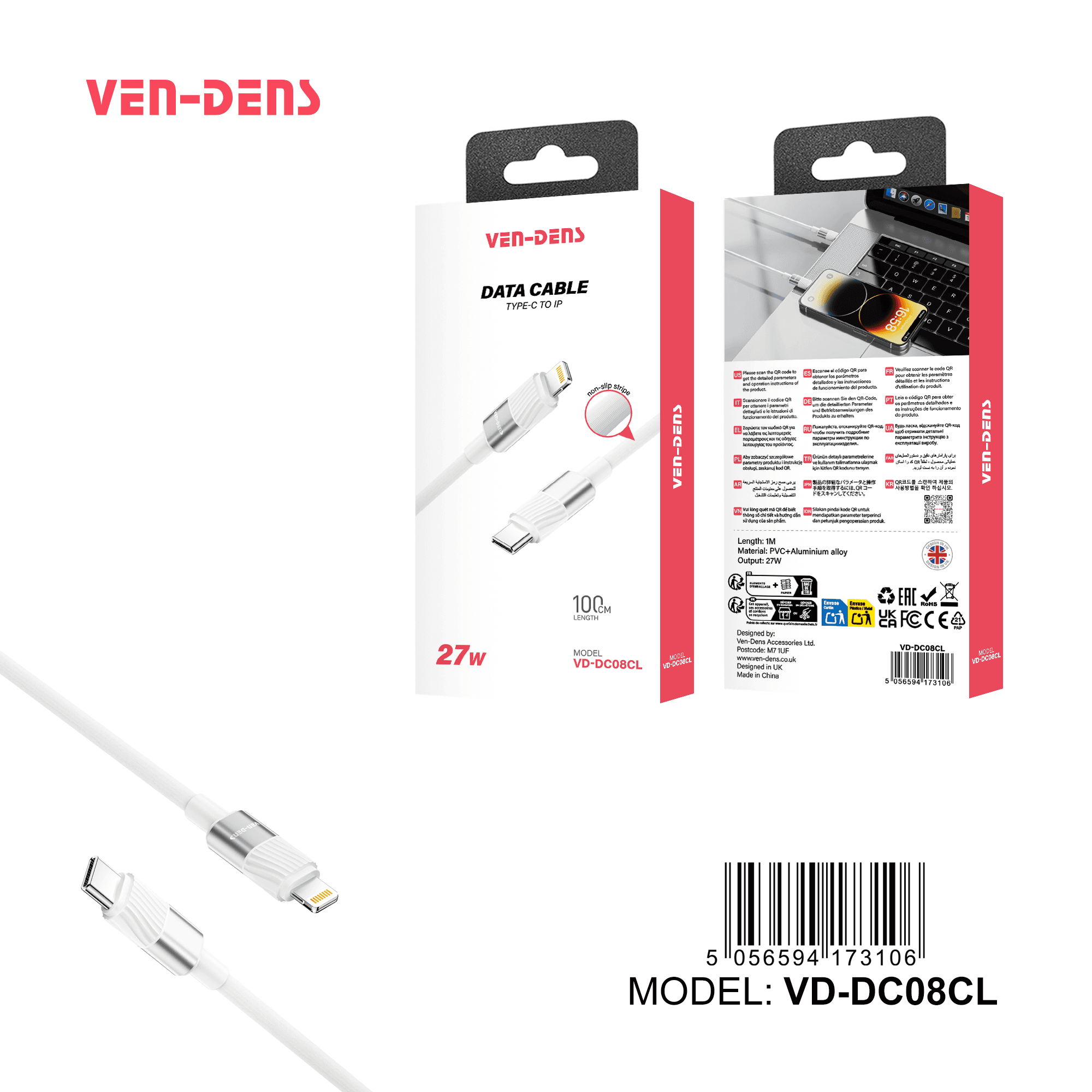 27W PVC USB C To Lightning Charging Cable