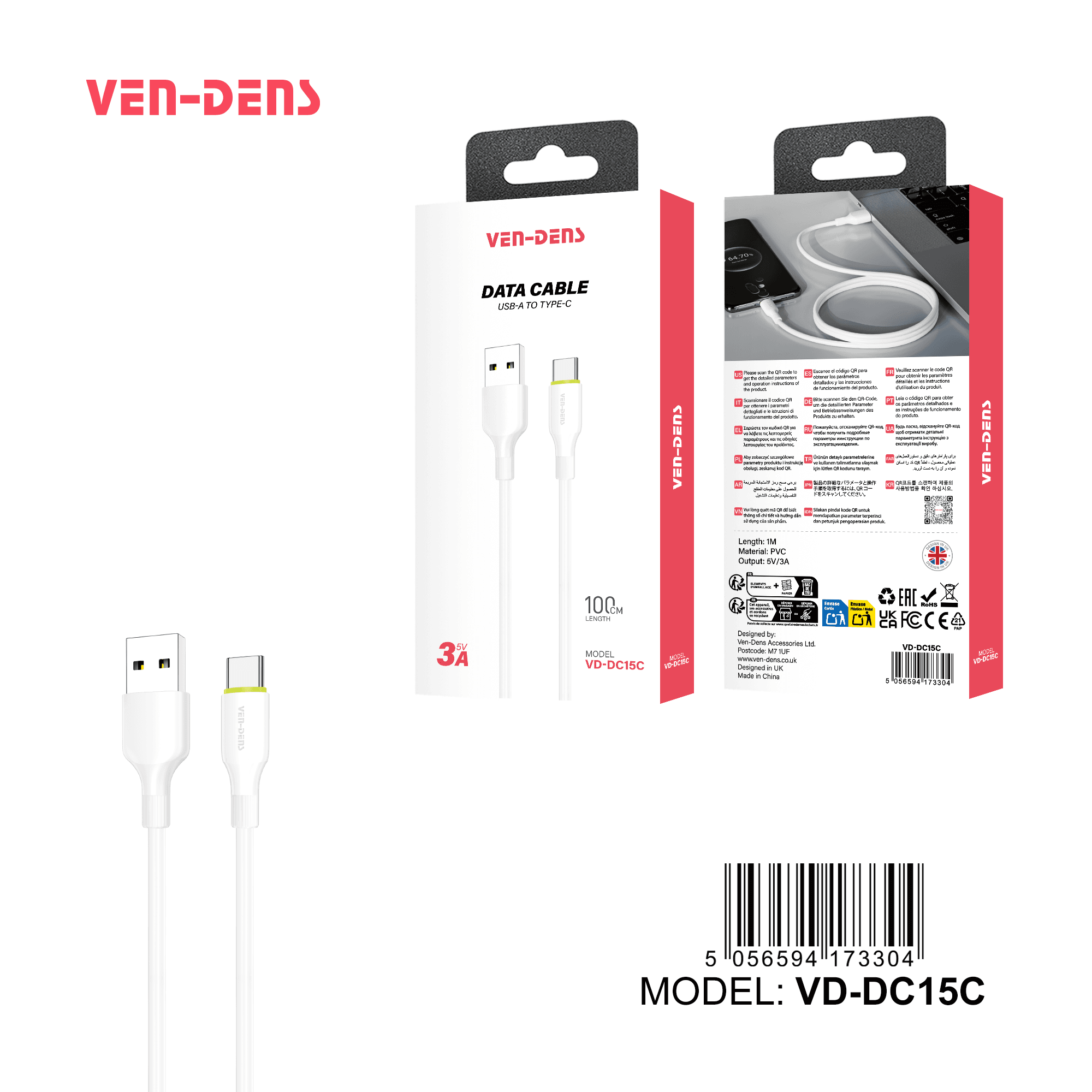 5V 3A PVC Cable USB A To TYPE C Cable