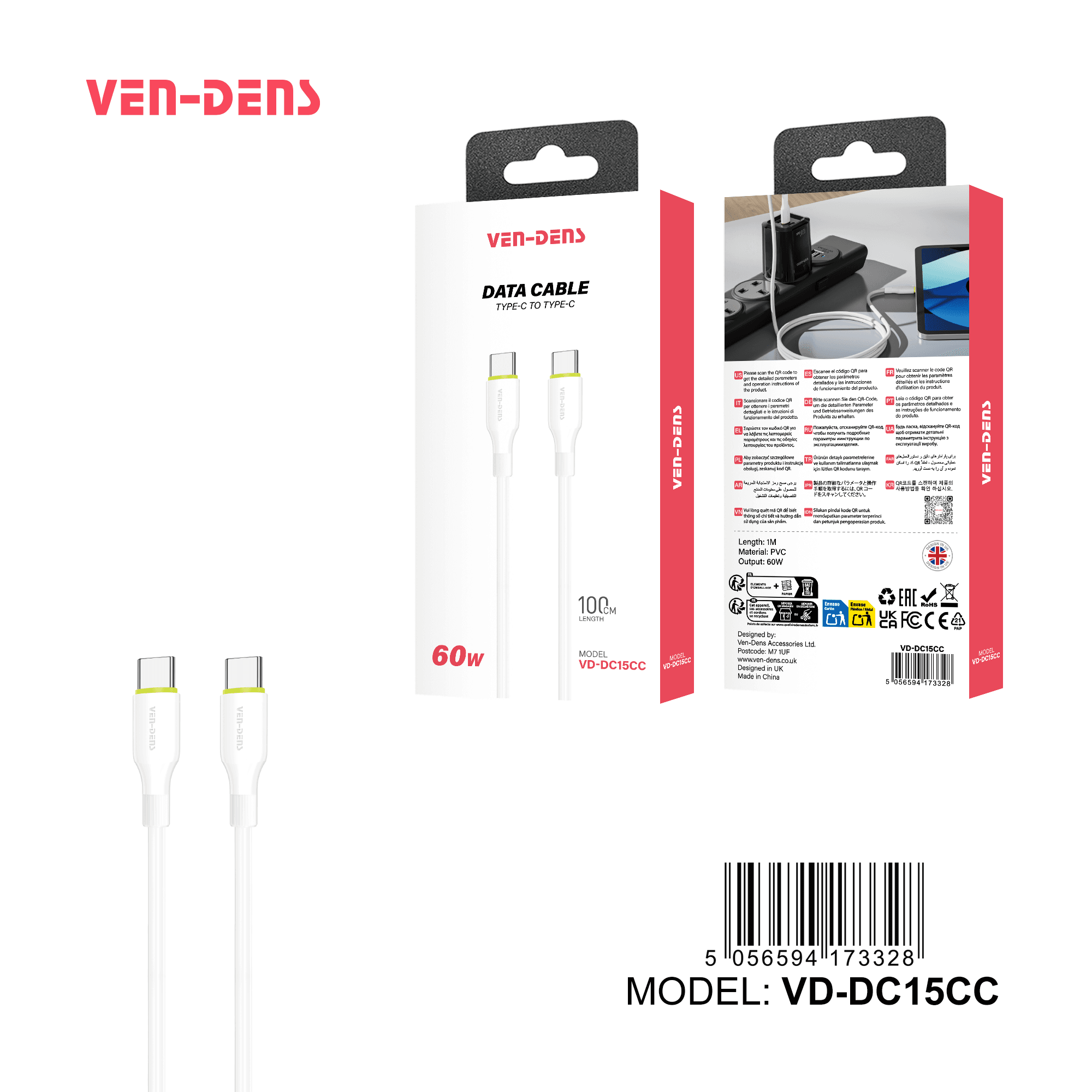 60W PVC Cable USB C To TYPE C Cable