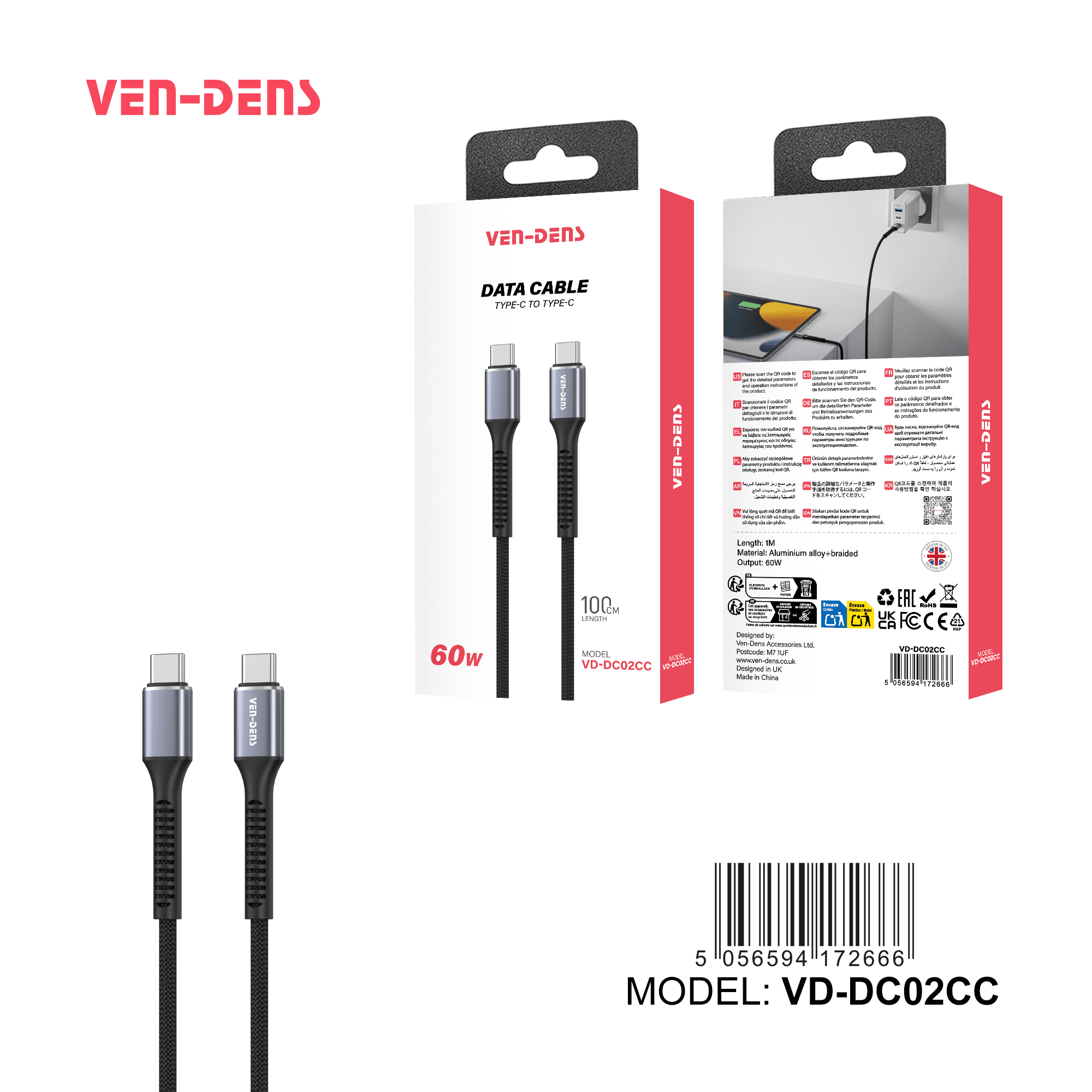 60W Cable USB C To TYPE C Cable