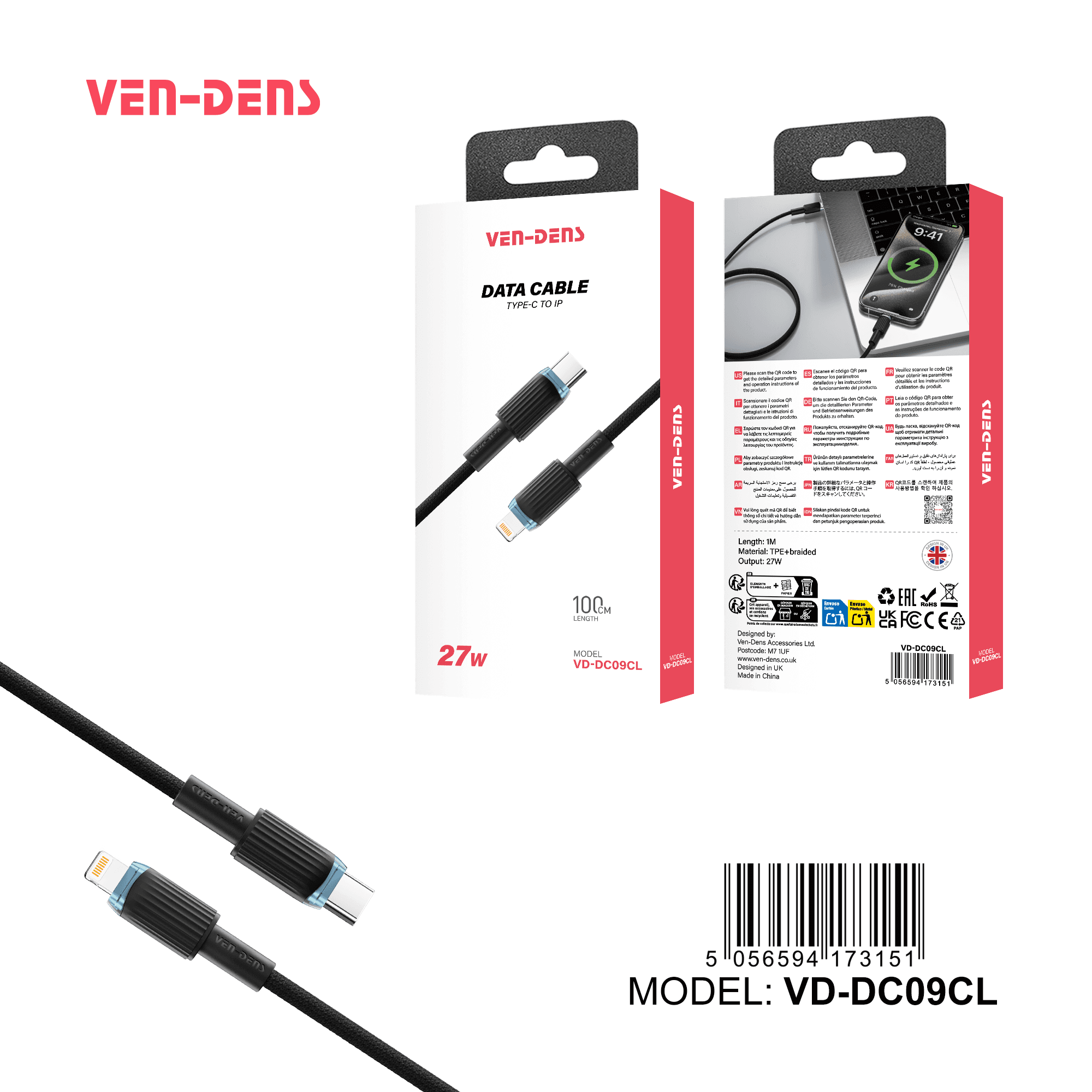 27W TPE USB C To Lightning Charging Cable