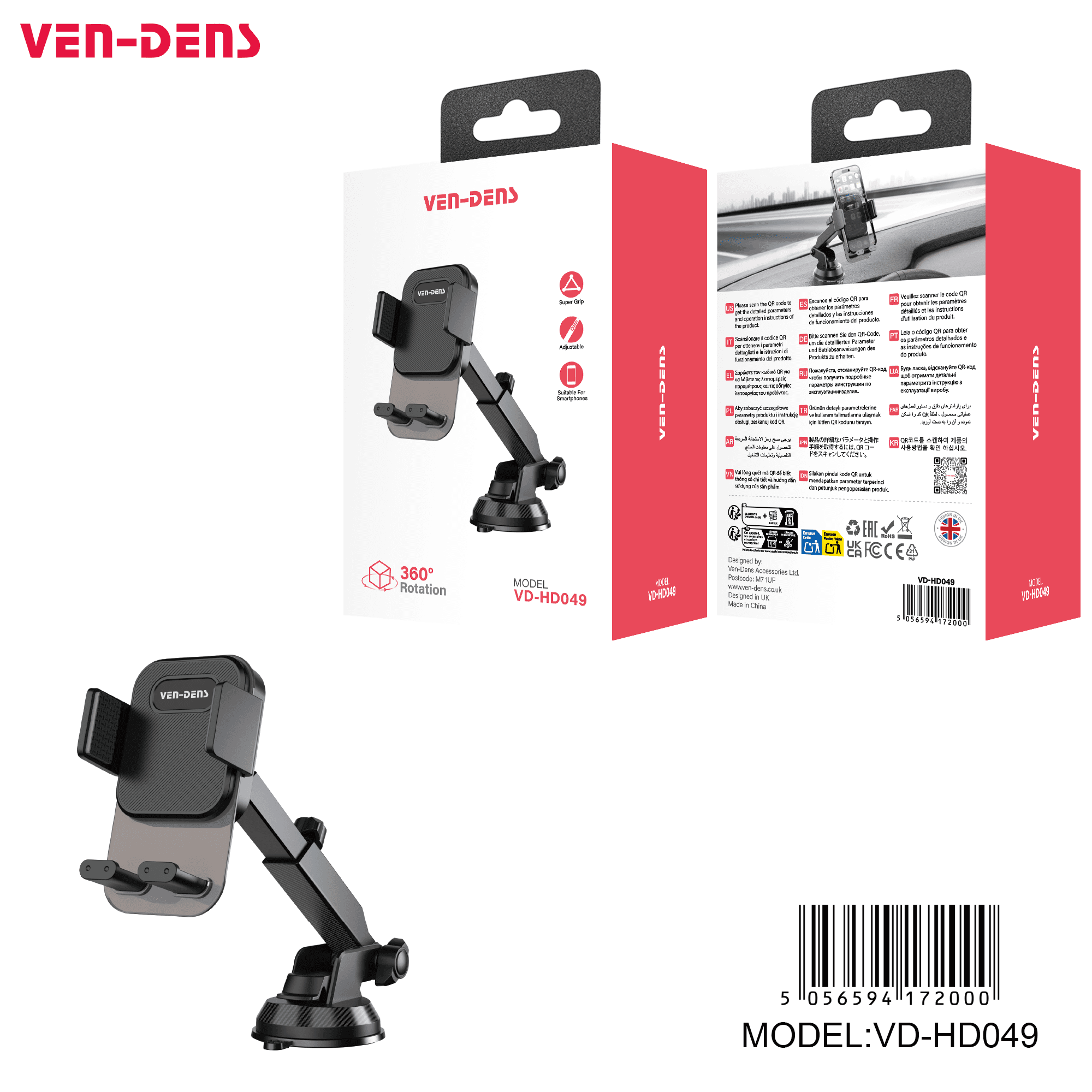 universal compatibility car holder