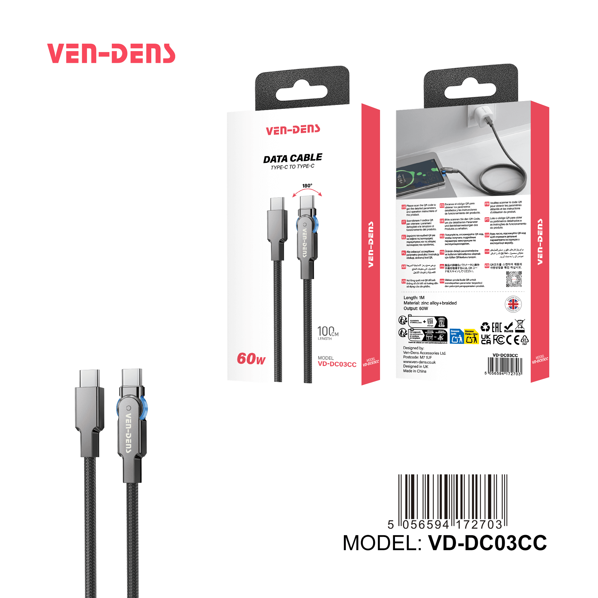 60W Cable USB C To TYPE C Cable