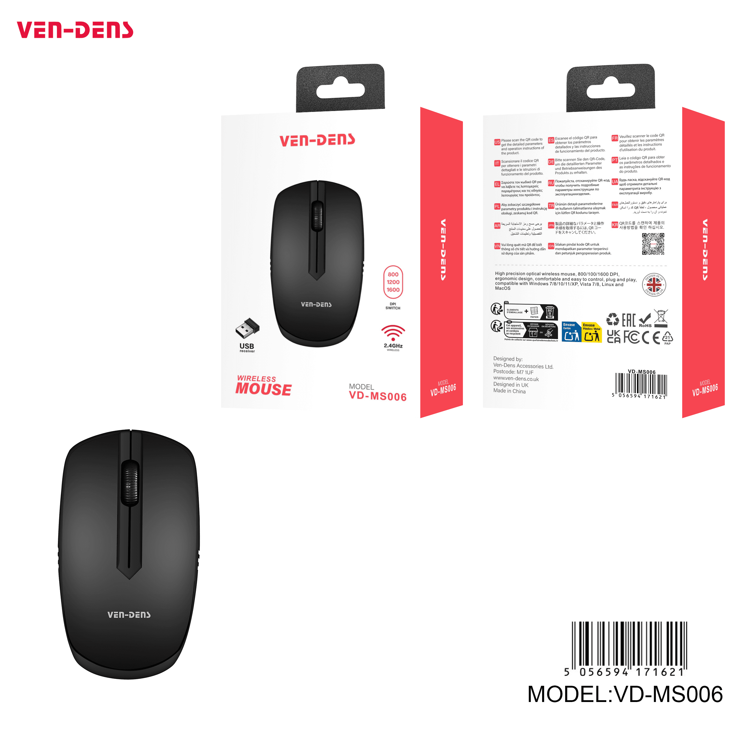 2.4GHz Wireless Mouse