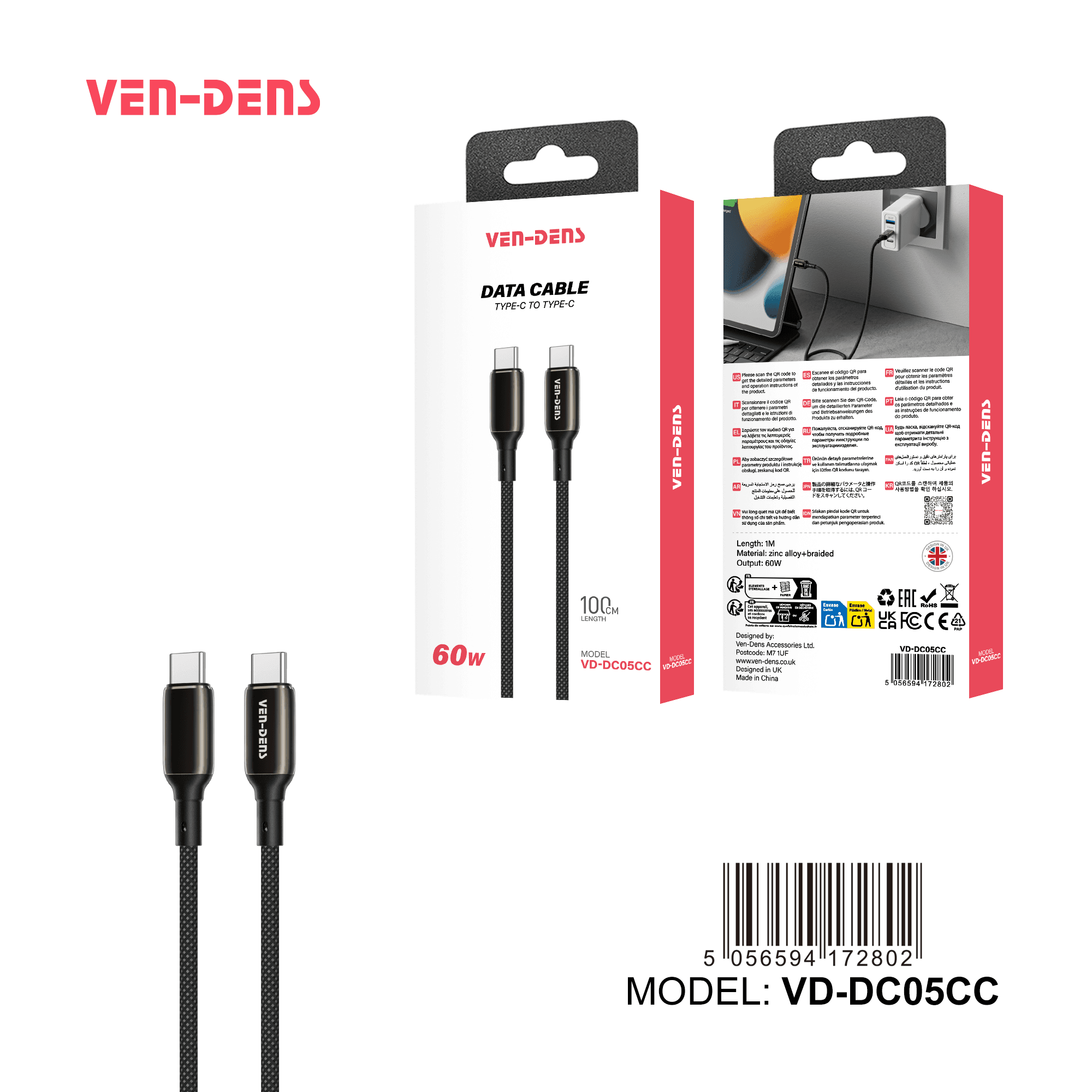 60W Cable USB C To TYPE C Cable