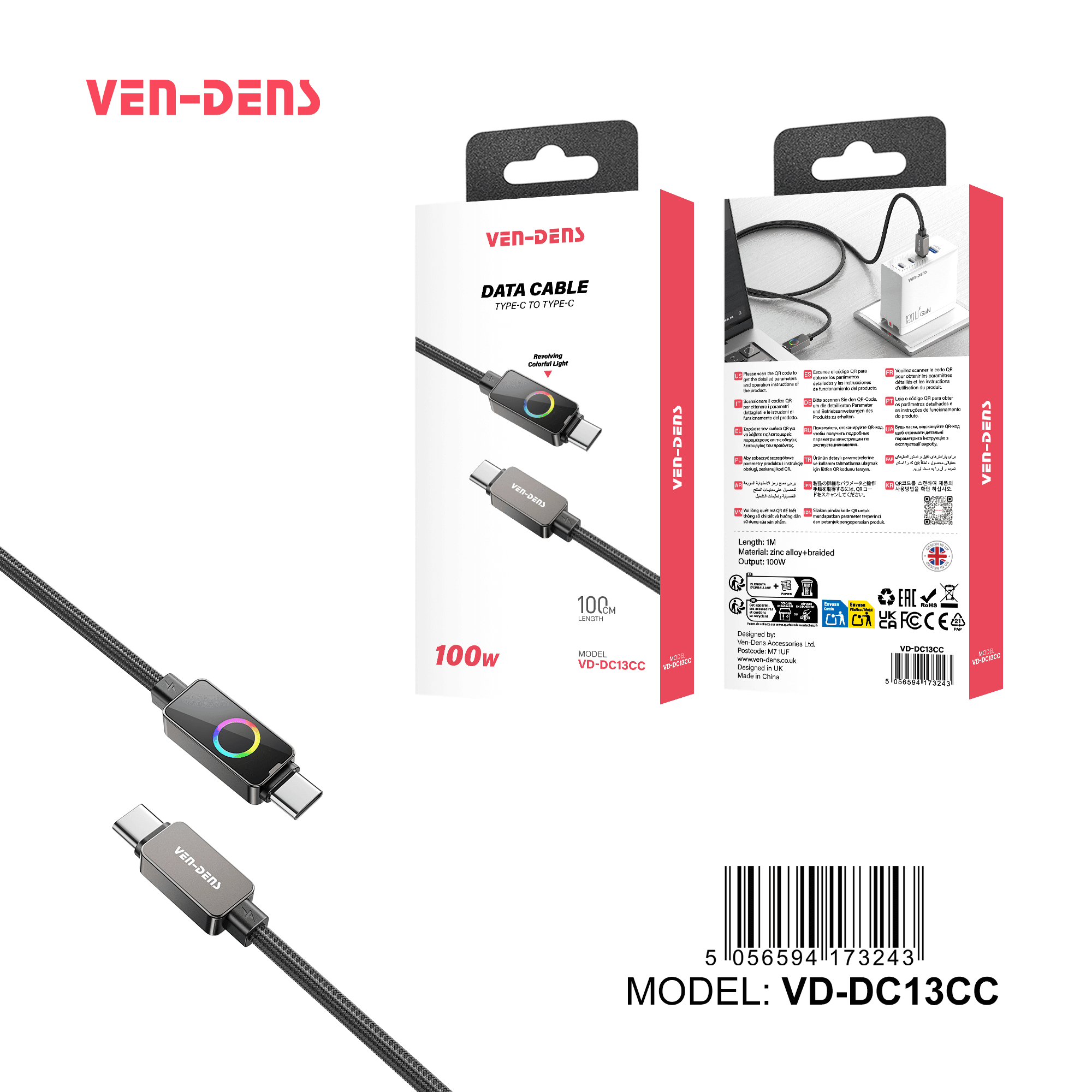 100W REVOLVING LIGHT Cable USB C To TYPE C Cable
