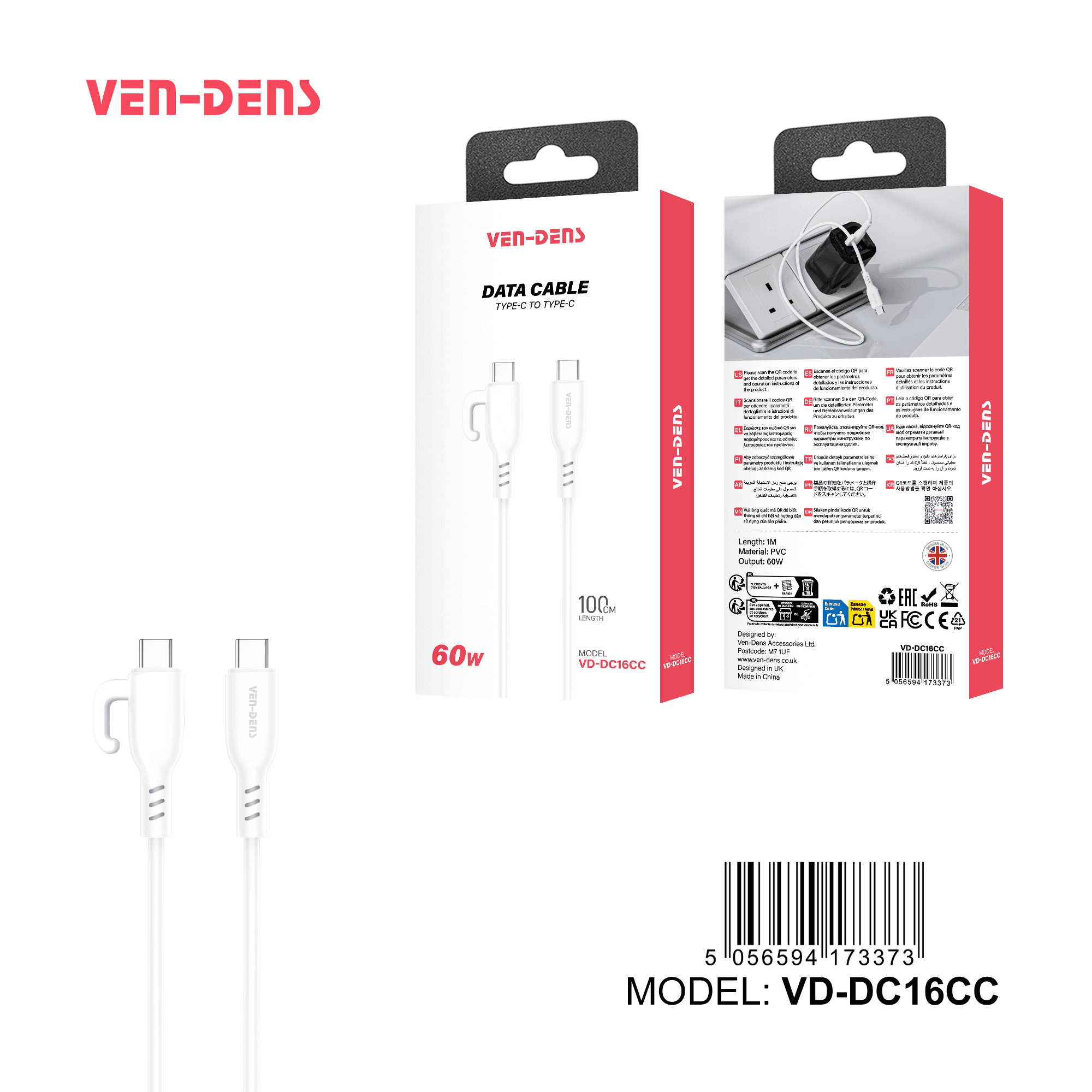 60W PVC Cable USB C To TYPE C Cable