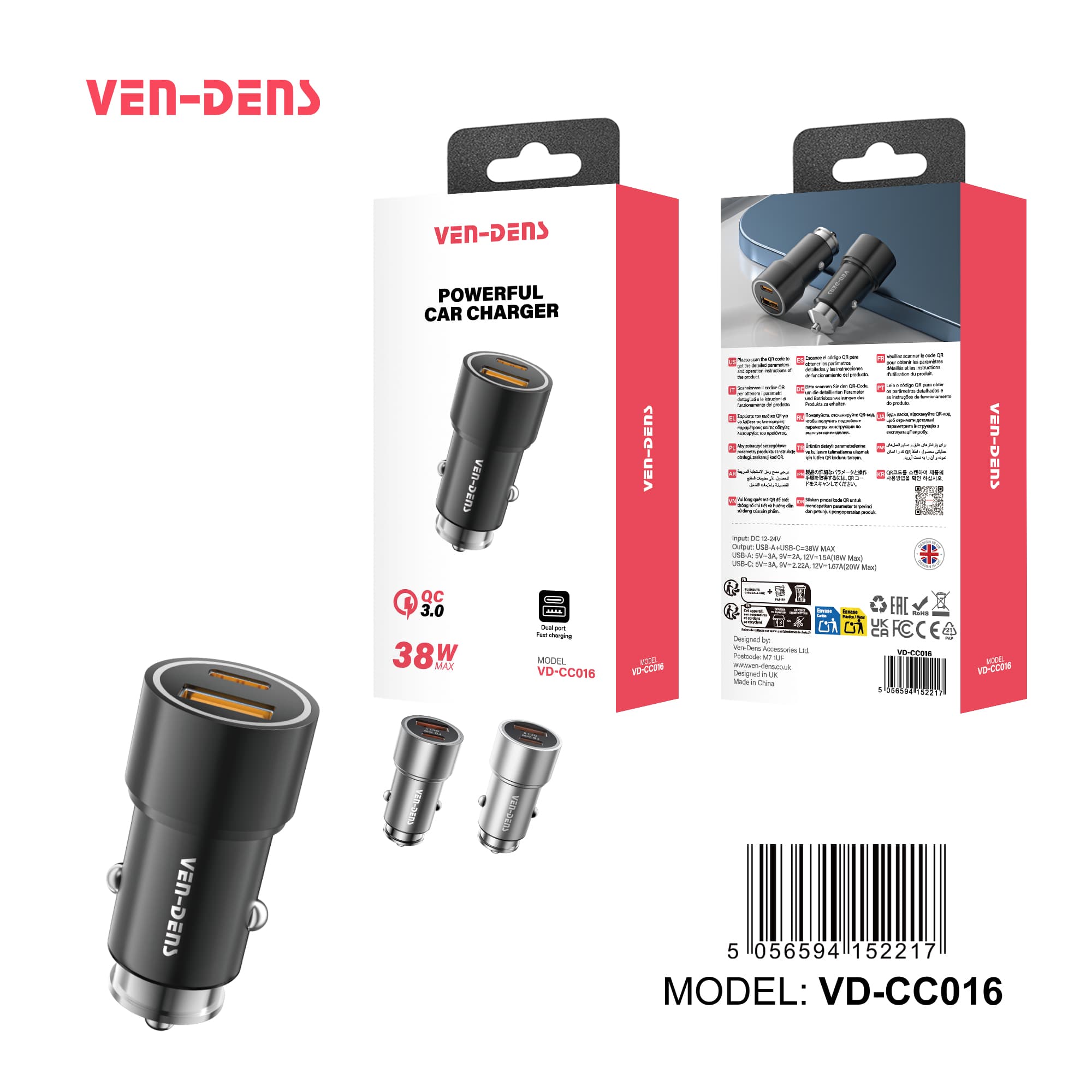 38w dual port powerful car charger