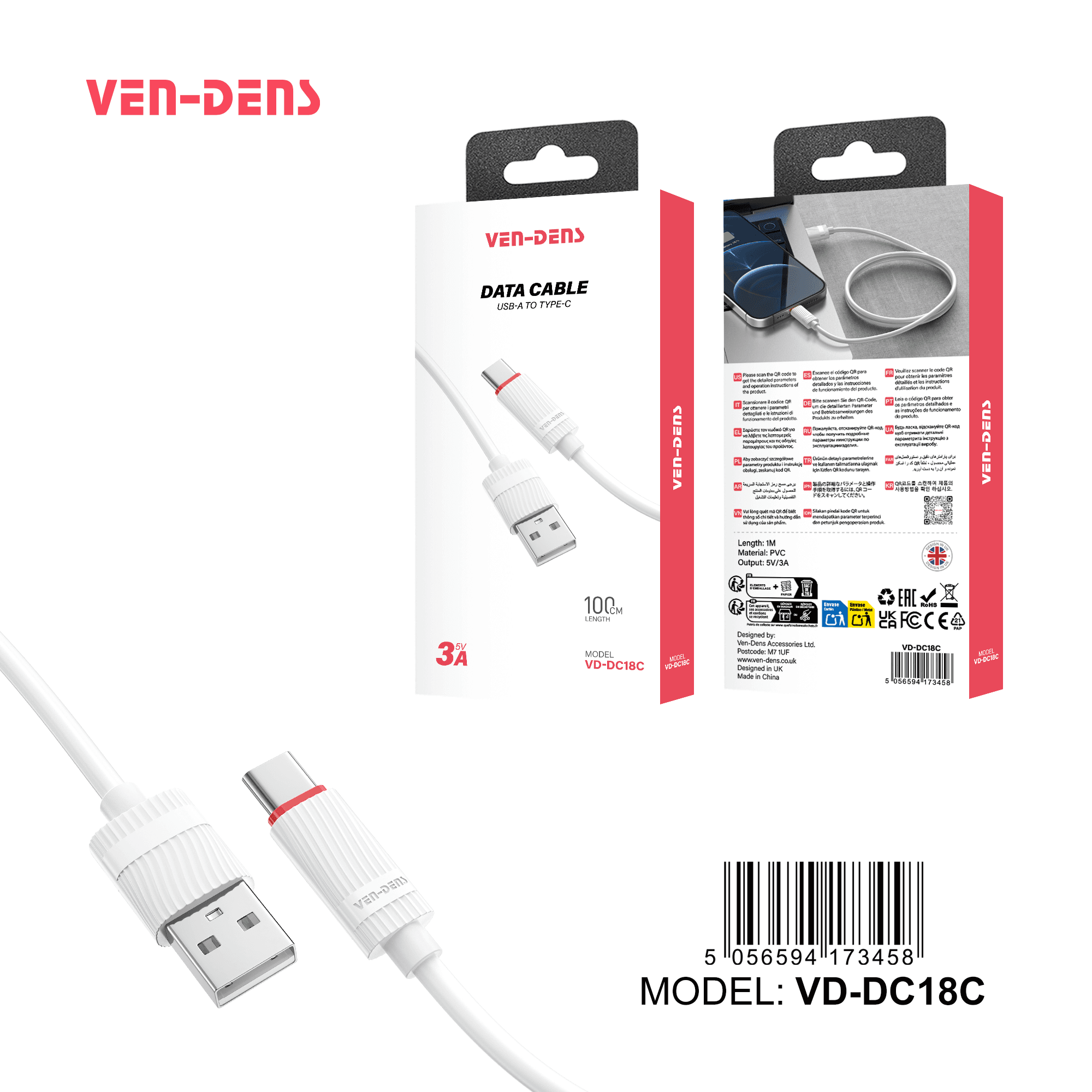 5V 3A PVC Cable USB A To TYPE C Cable
