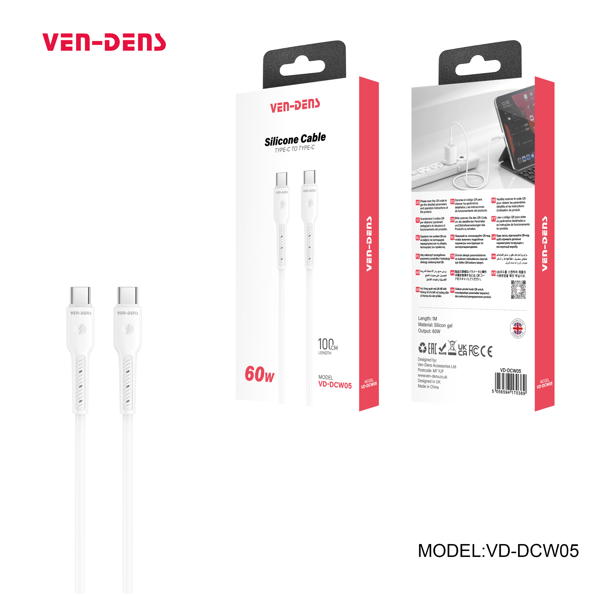 60W Silicone Cable USB C To TYPE C Cable