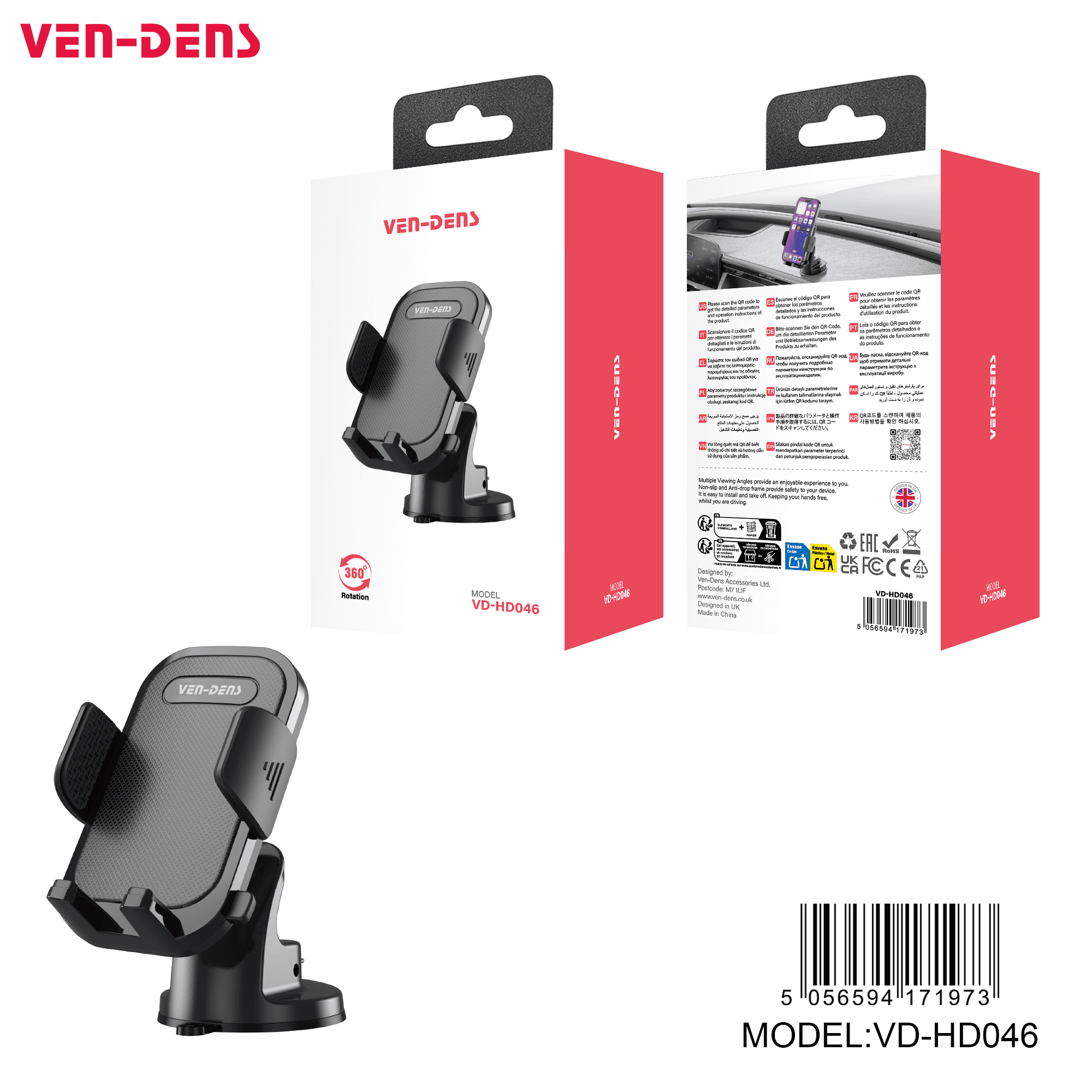 360 degree strong & steady car holder