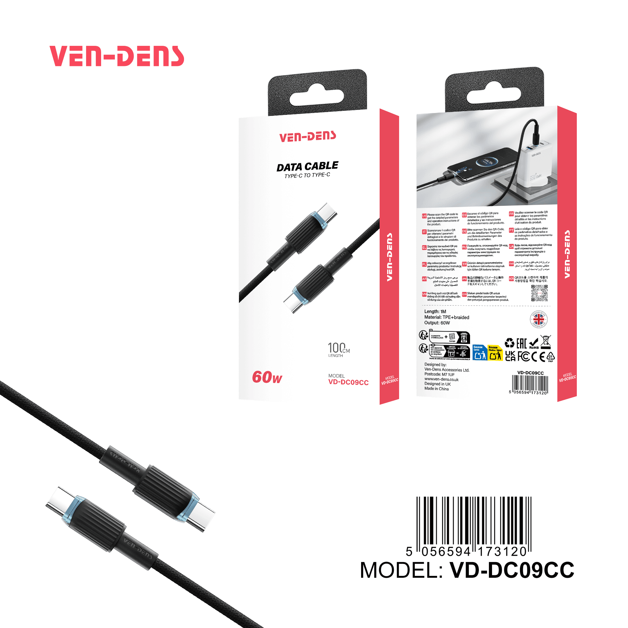 60W TPE Cable USB C To TYPE C Cable