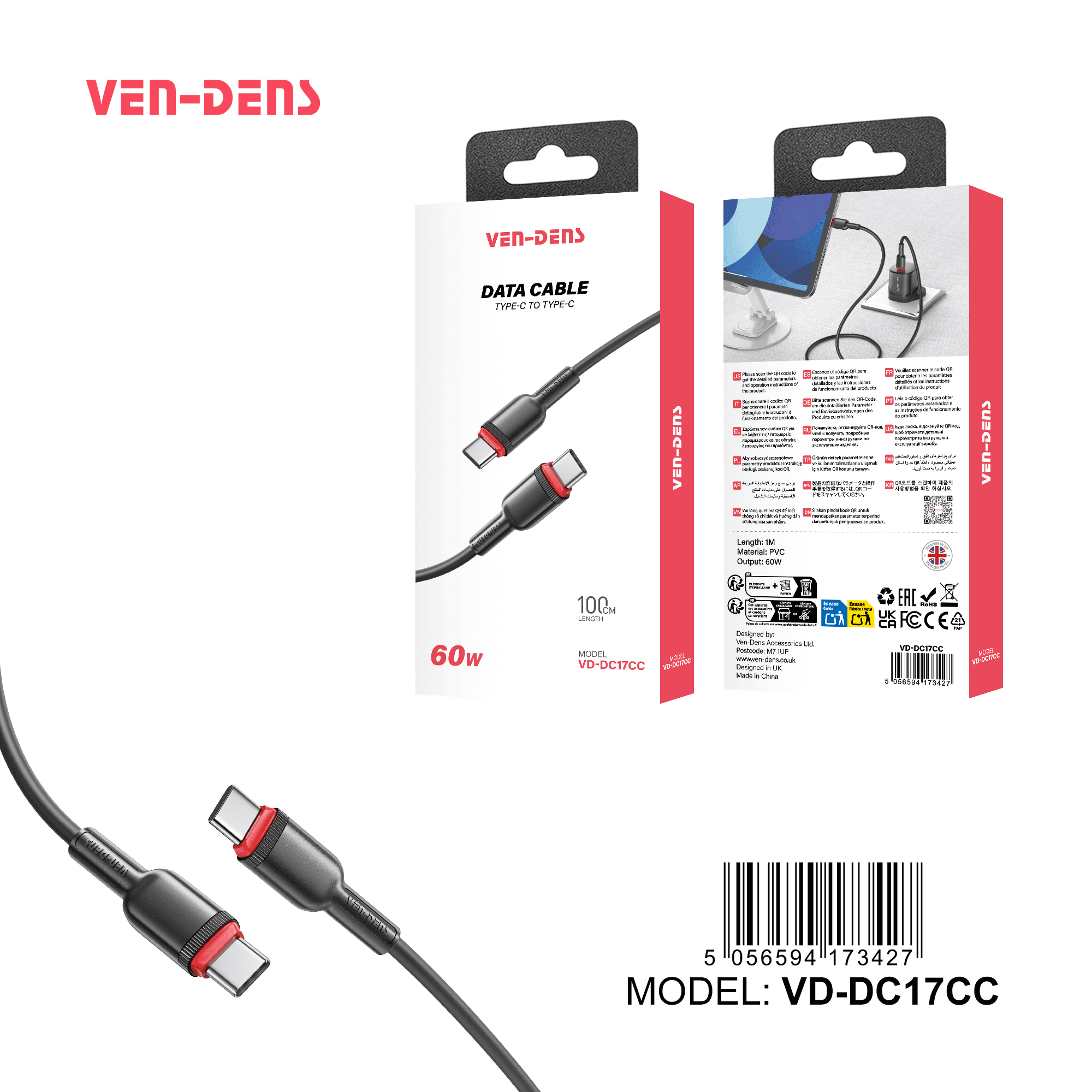 60W PVC Cable USB C To TYPE C Cable
