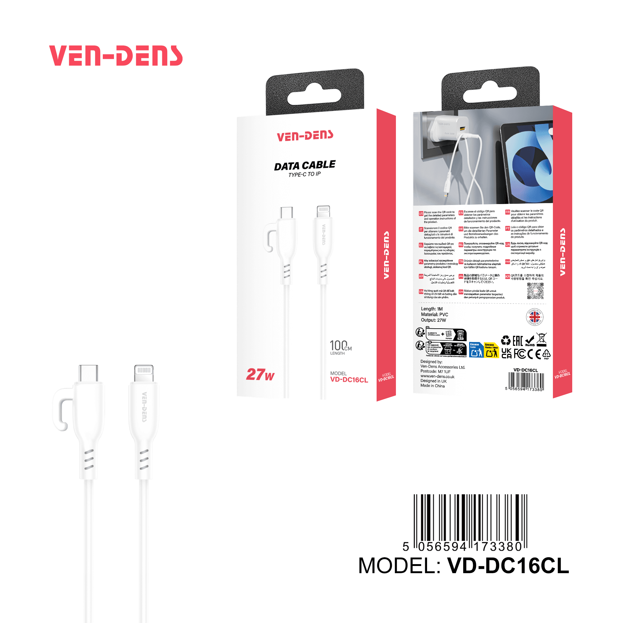 27W PVC USB C To Lightning Charging Cable